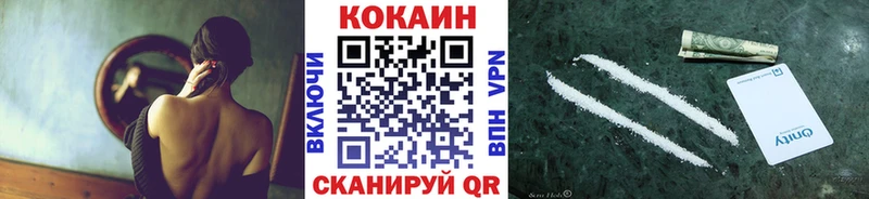 Купить Каспийск АМФЕТАМИН Галлюциногенные грибы Марихуана Cocaine СК