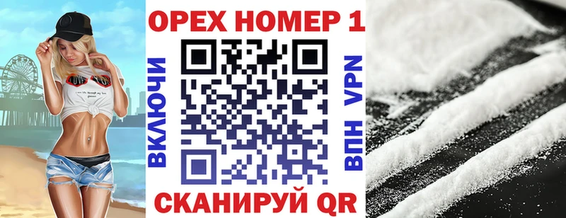 закладки  Каспийск  COCAIN 97% 