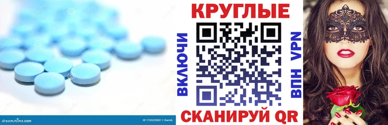OMG сайт  Каспийск  Экстази 300 mg 