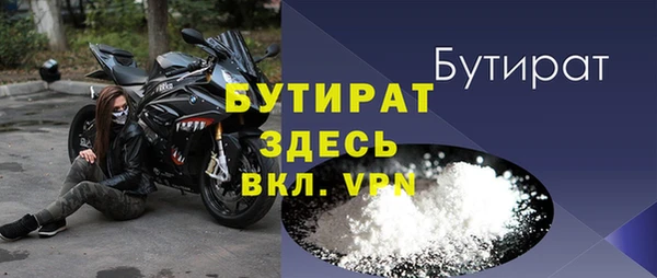 jwh Балабаново