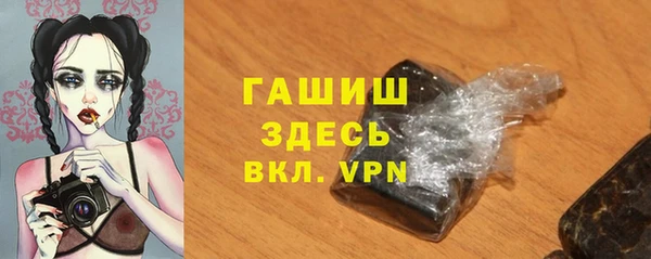 винт Баксан