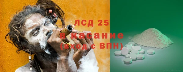 ешки Балахна