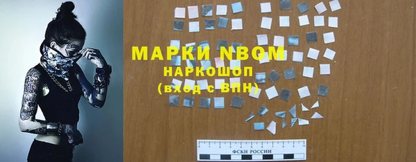 винт Баксан