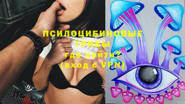 jwh Балабаново