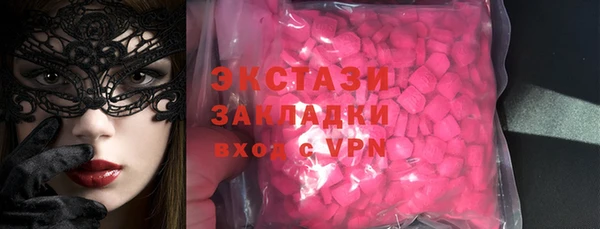 винт Баксан