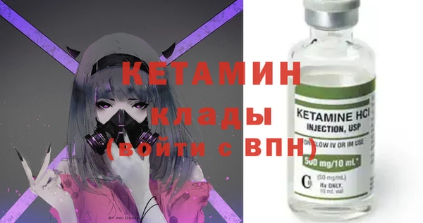 винт Баксан