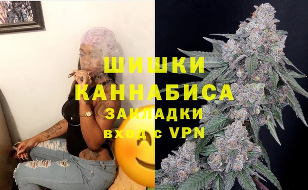 jwh Балабаново