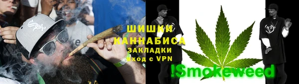 ешки Балахна