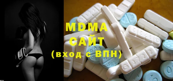 jwh Балабаново