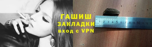 jwh Балабаново