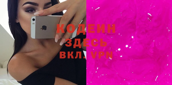 винт Баксан