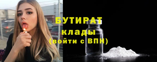ешки Балахна