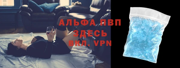jwh Балабаново