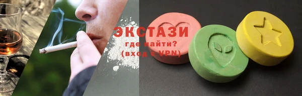 винт Баксан