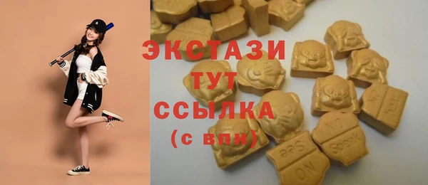 винт Баксан