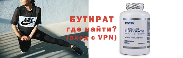 jwh Балабаново