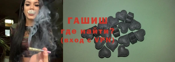 jwh Балабаново