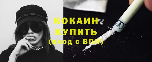 винт Баксан