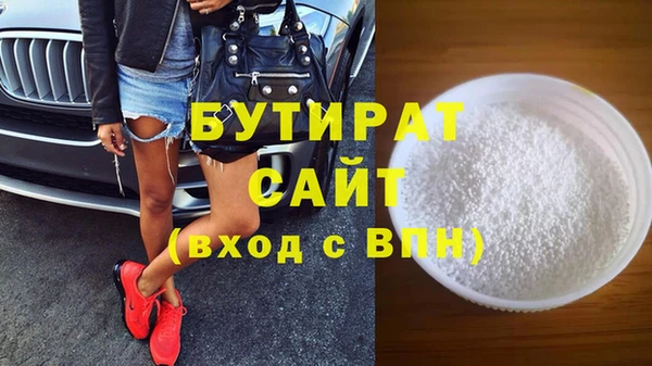 ешки Балахна