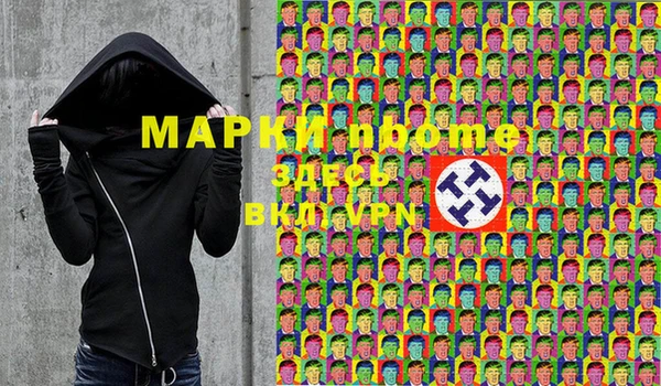 ешки Балахна