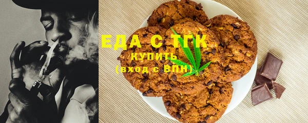 ешки Балахна