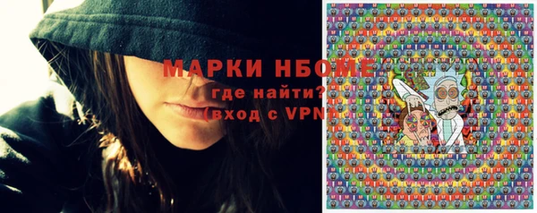 ешки Балахна