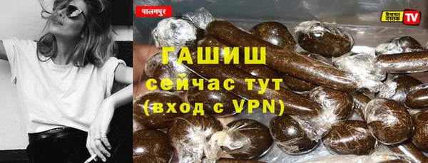 винт Баксан