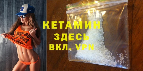 ГАЛЛЮЦИНОГЕННЫЕ ГРИБЫ Беломорск