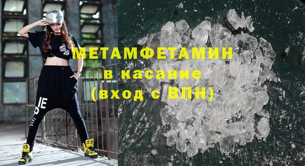 jwh Балабаново