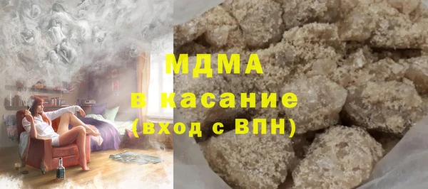 jwh Балабаново