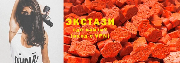 ешки Балахна
