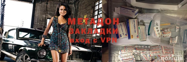 ешки Балахна