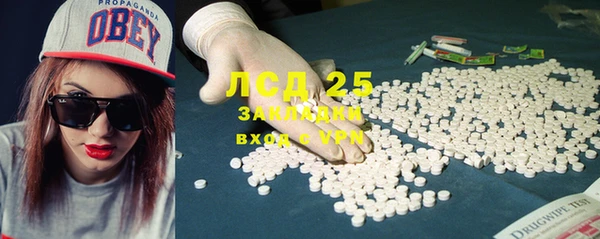 jwh Балабаново
