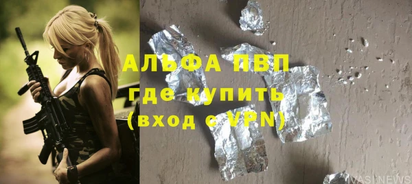 jwh Балабаново