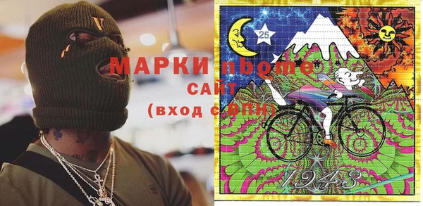 винт Баксан