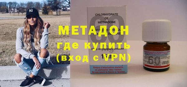 винт Баксан