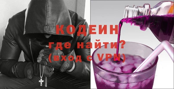 jwh Балабаново