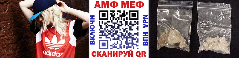 Первитин Декстрометамфетамин 99.9%  наркота  Каспийск 