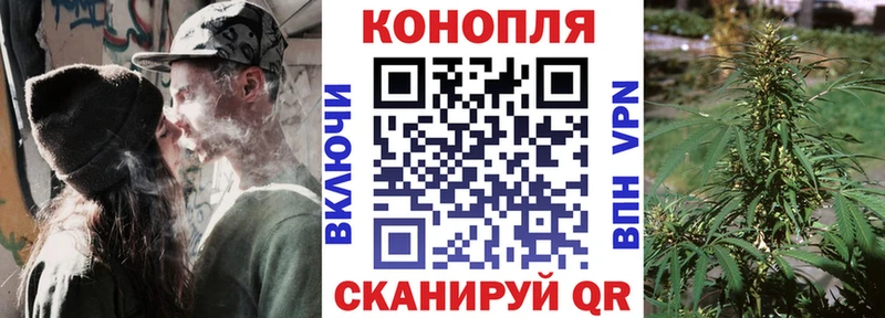 blacksprut сайт  что такое наркотик  Каспийск  Каннабис план 